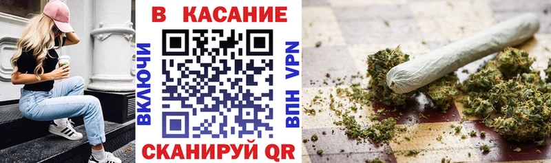 Купить закладку Бошки Шишки  АМФЕТАМИН  Меф мяу мяу  Псилоцибиновые грибы  Alpha PVP  Кокаин  Шимановск