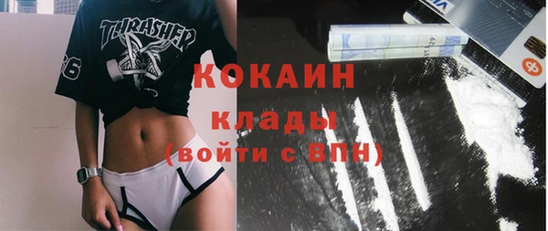 MESCALINE Козельск