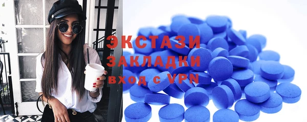 MESCALINE Козельск