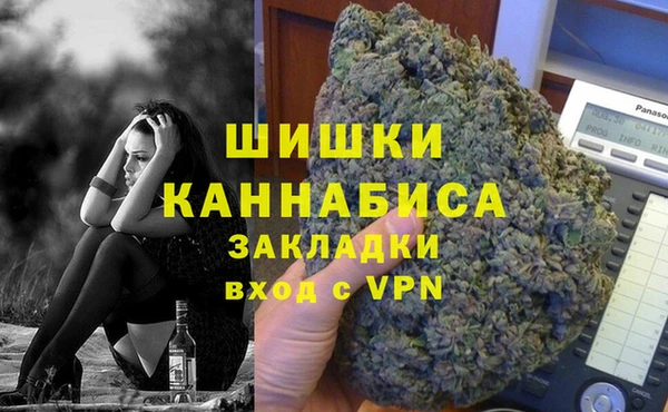 меф Кодинск