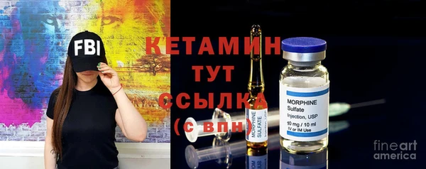 MESCALINE Козельск