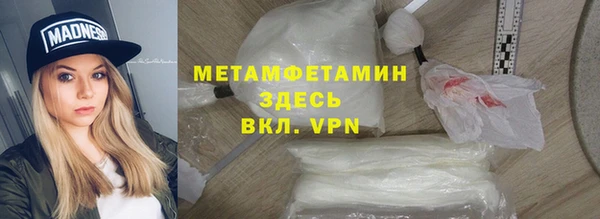 MESCALINE Козельск