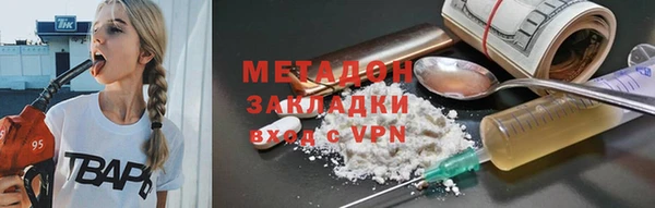 MESCALINE Козельск