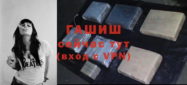 MESCALINE Козельск