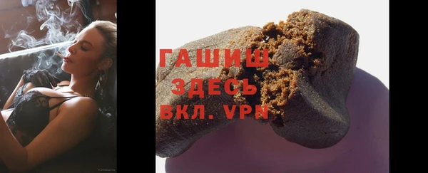 MESCALINE Козельск