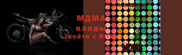 MESCALINE Козельск