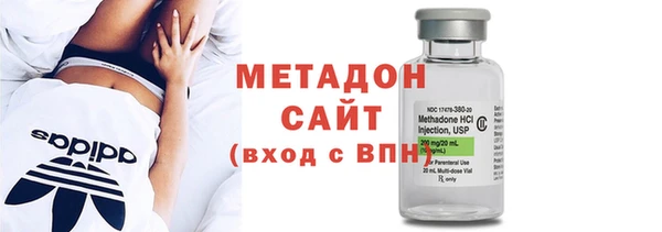 MESCALINE Козельск