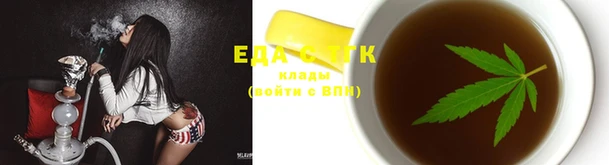 меф Кодинск