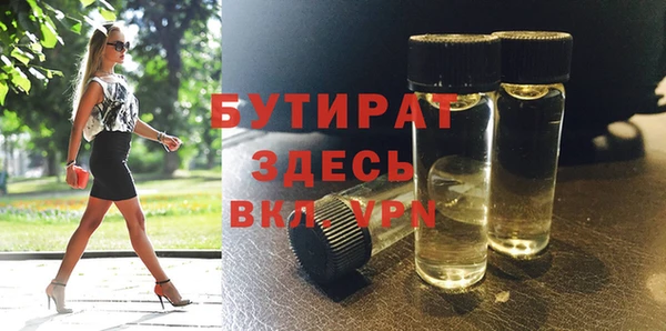 меф Кодинск