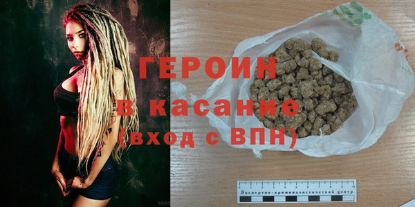 меф Кодинск