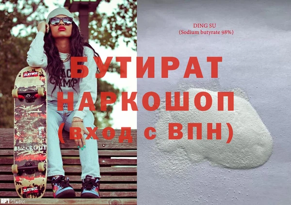 MESCALINE Козельск
