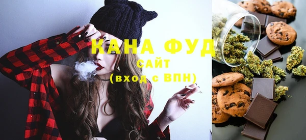 MESCALINE Козельск