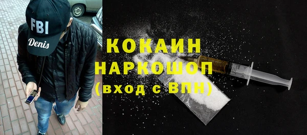 MESCALINE Козельск