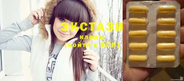 MESCALINE Козельск